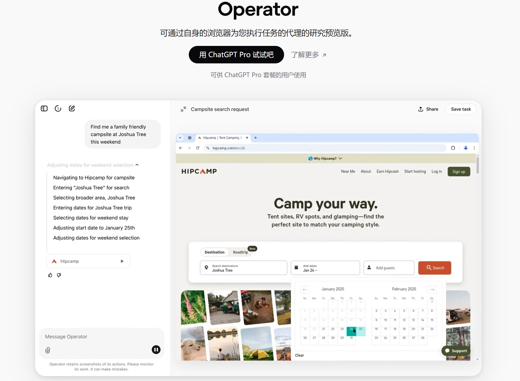 Operator