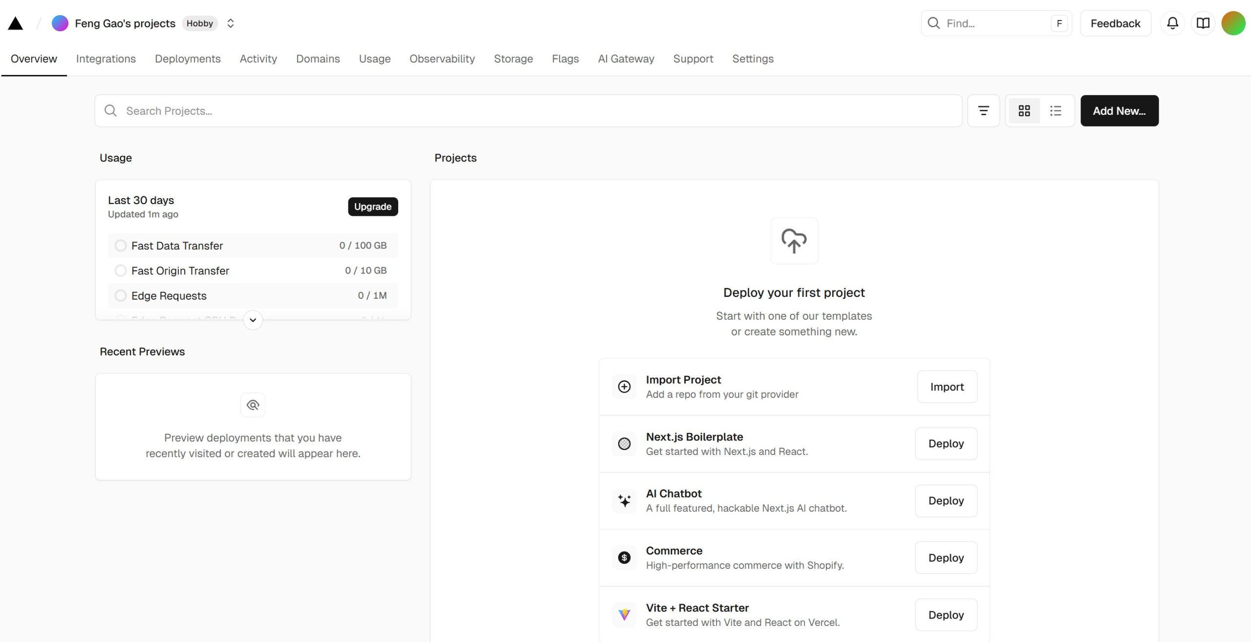 Vercel使用界面图