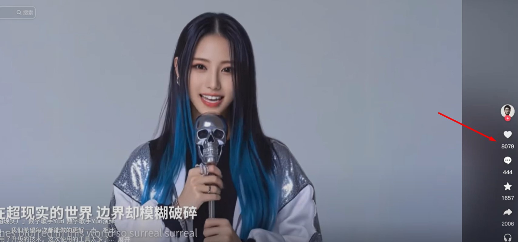 AI数字人歌手MV爆款账号案例