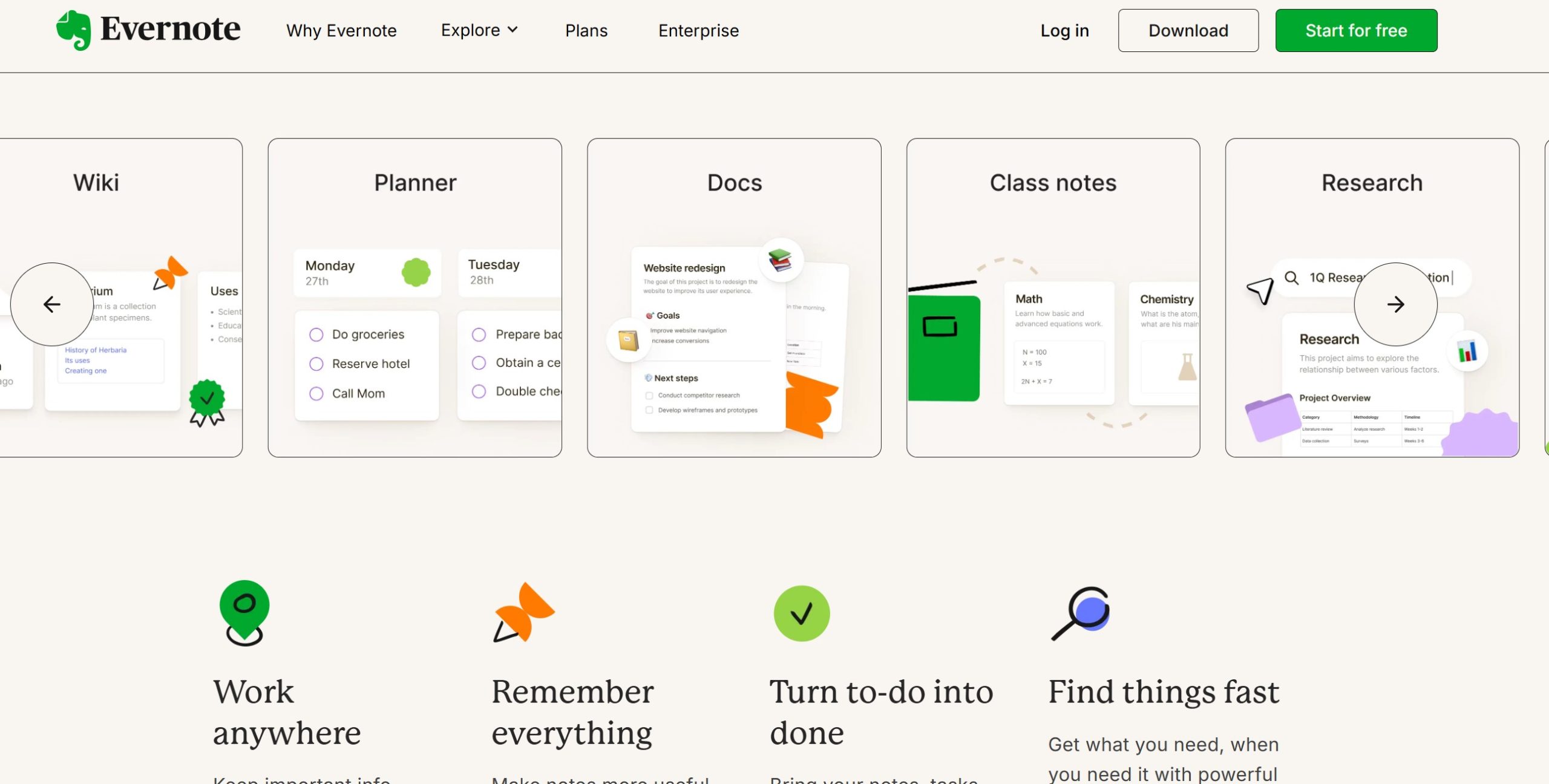 Evernote官网图