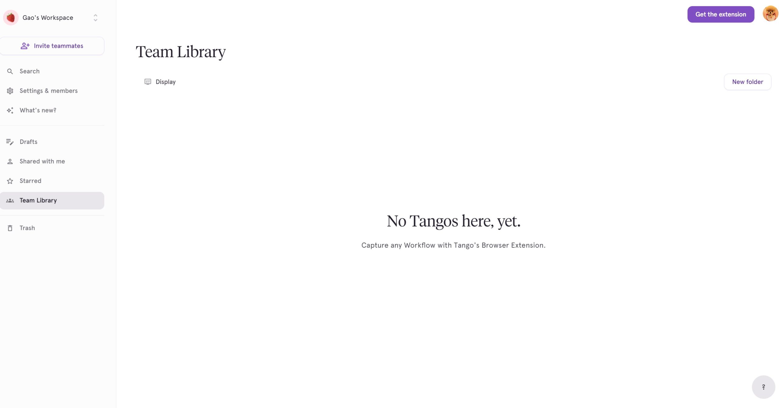 Tango.ai后台操作界面图