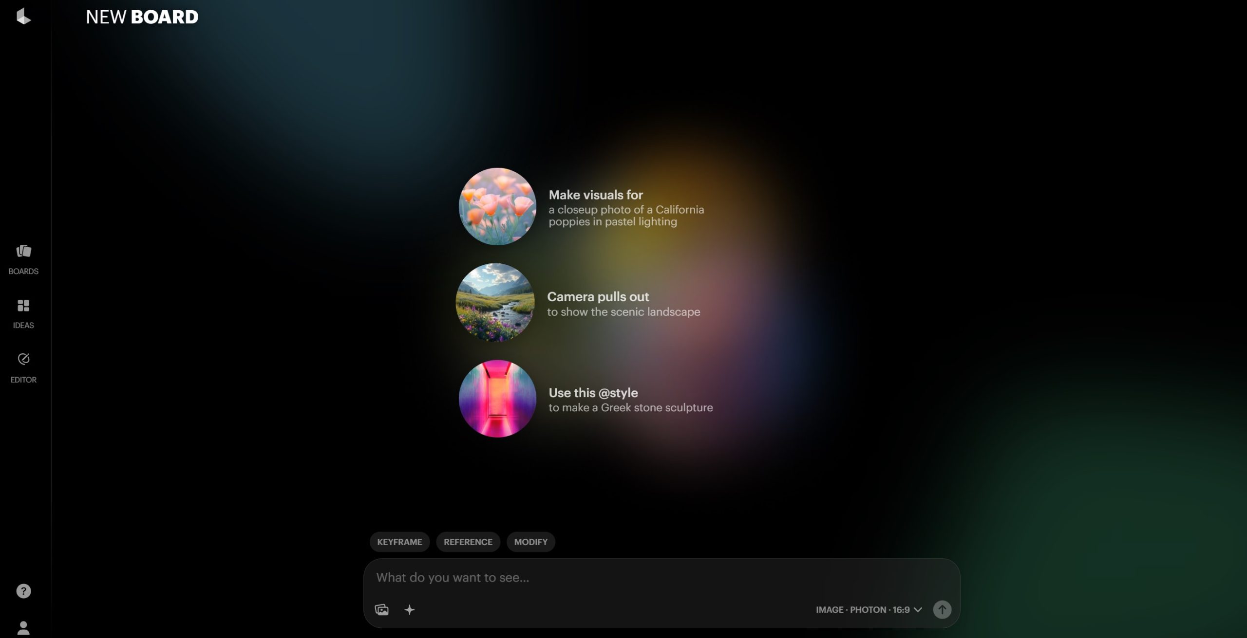 Luma AI后台操作界面图