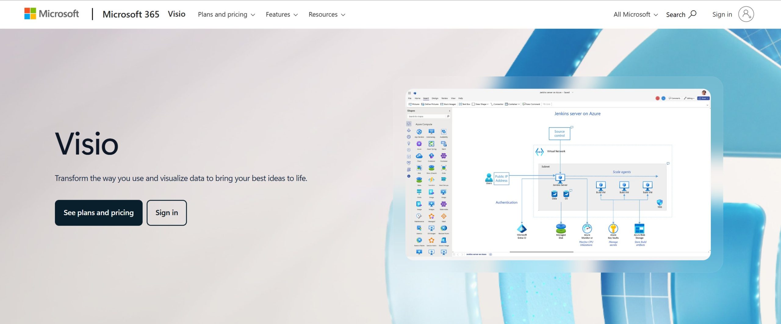 Microsoft Visio官网截图
