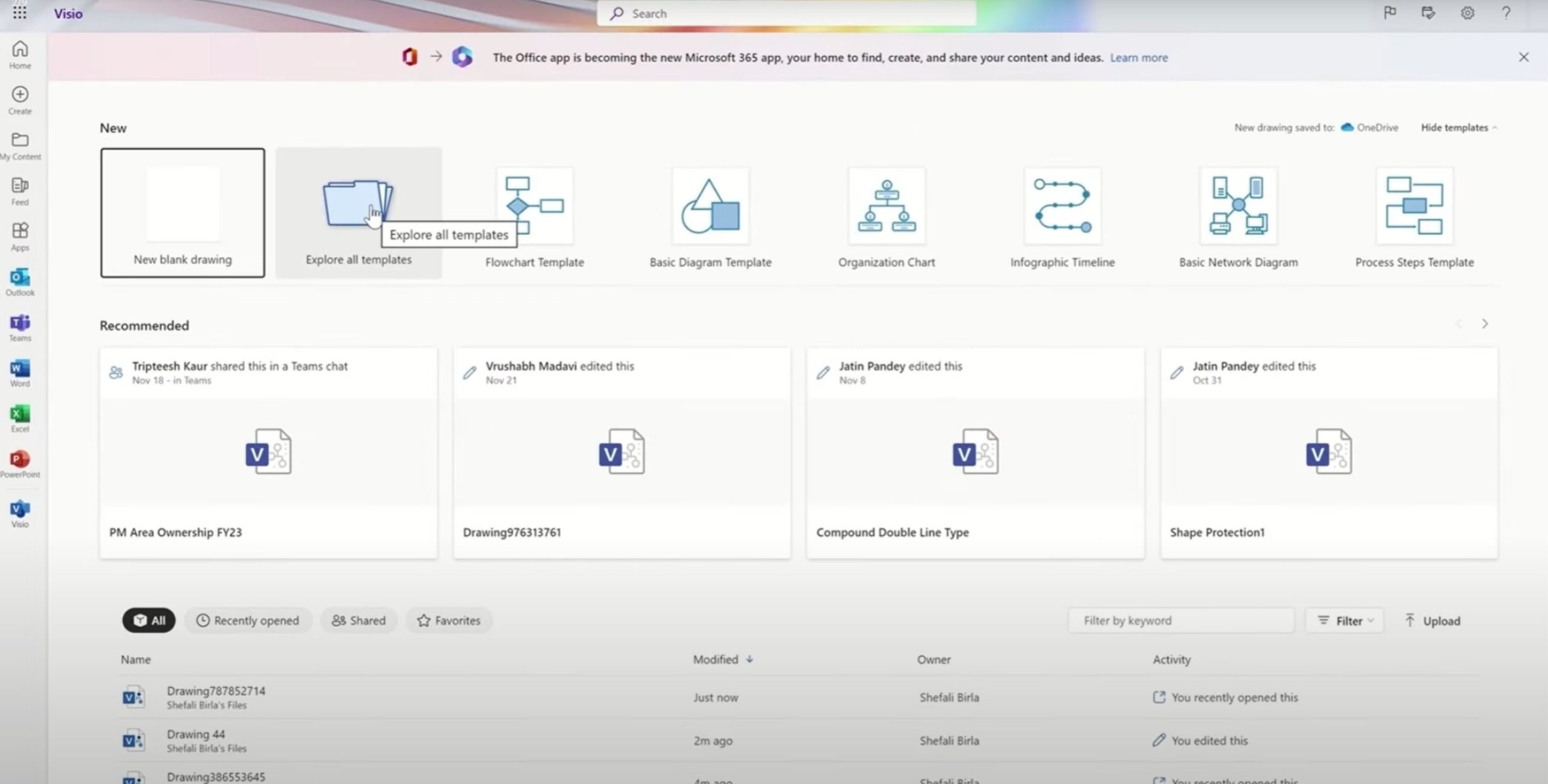 Microsoft Visio操作界面图