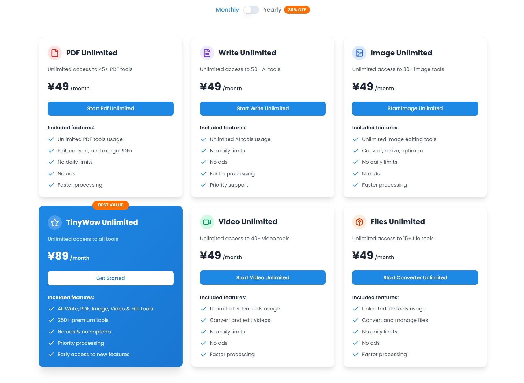 TinyWow价格方案图