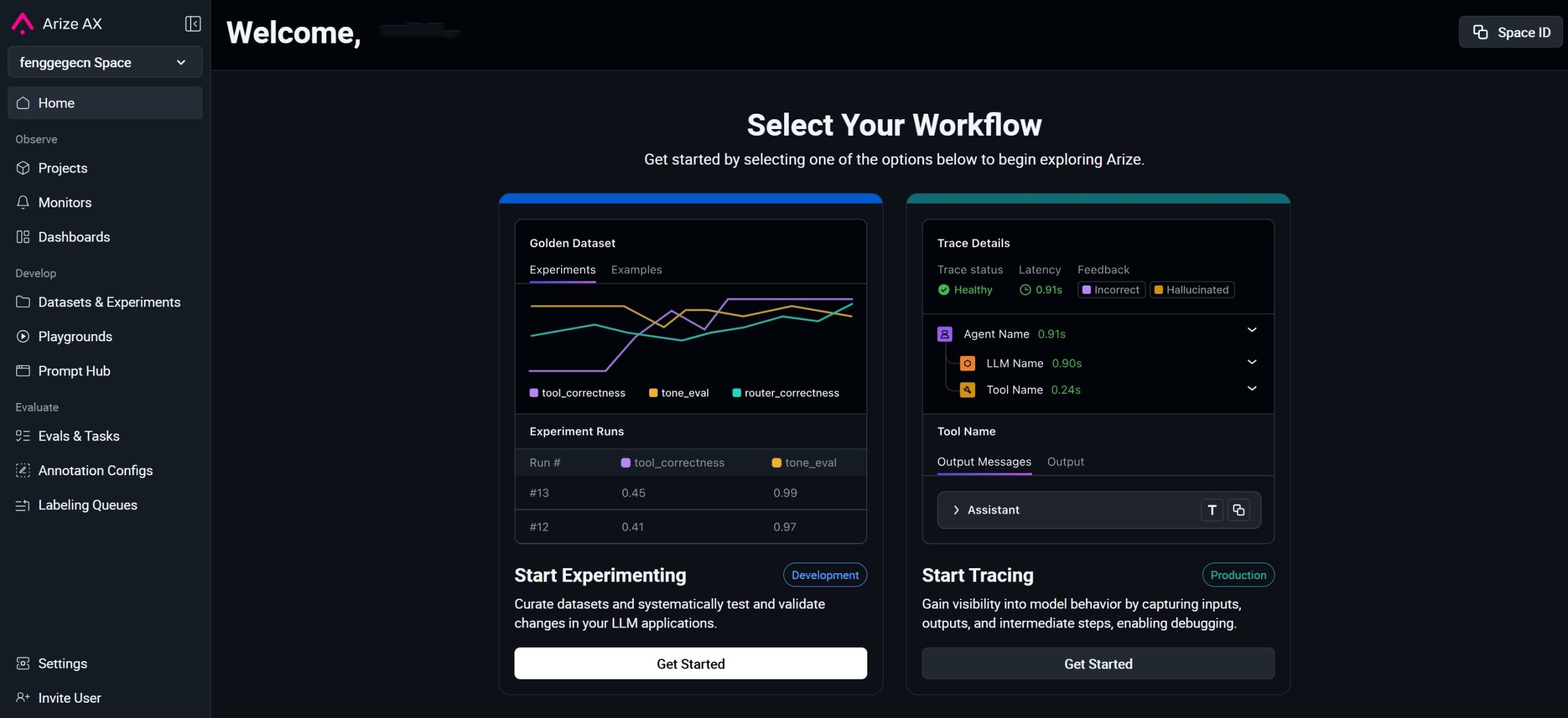 Arize AI操作界面图