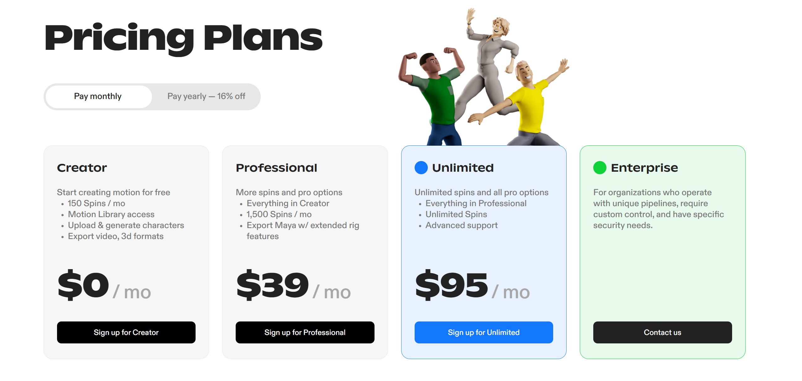 Cartwheel价格套餐