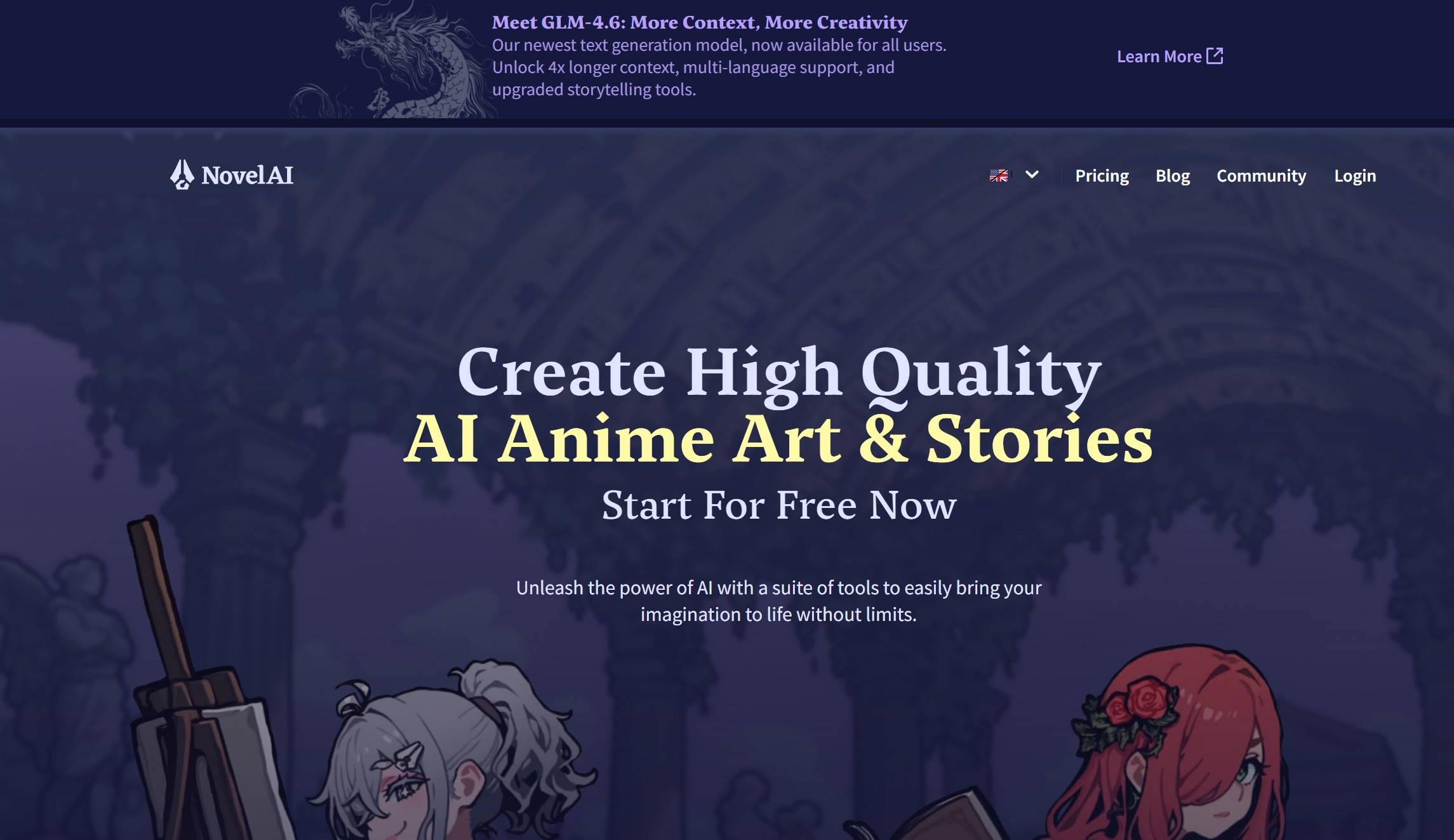 NovelAI官网首页图