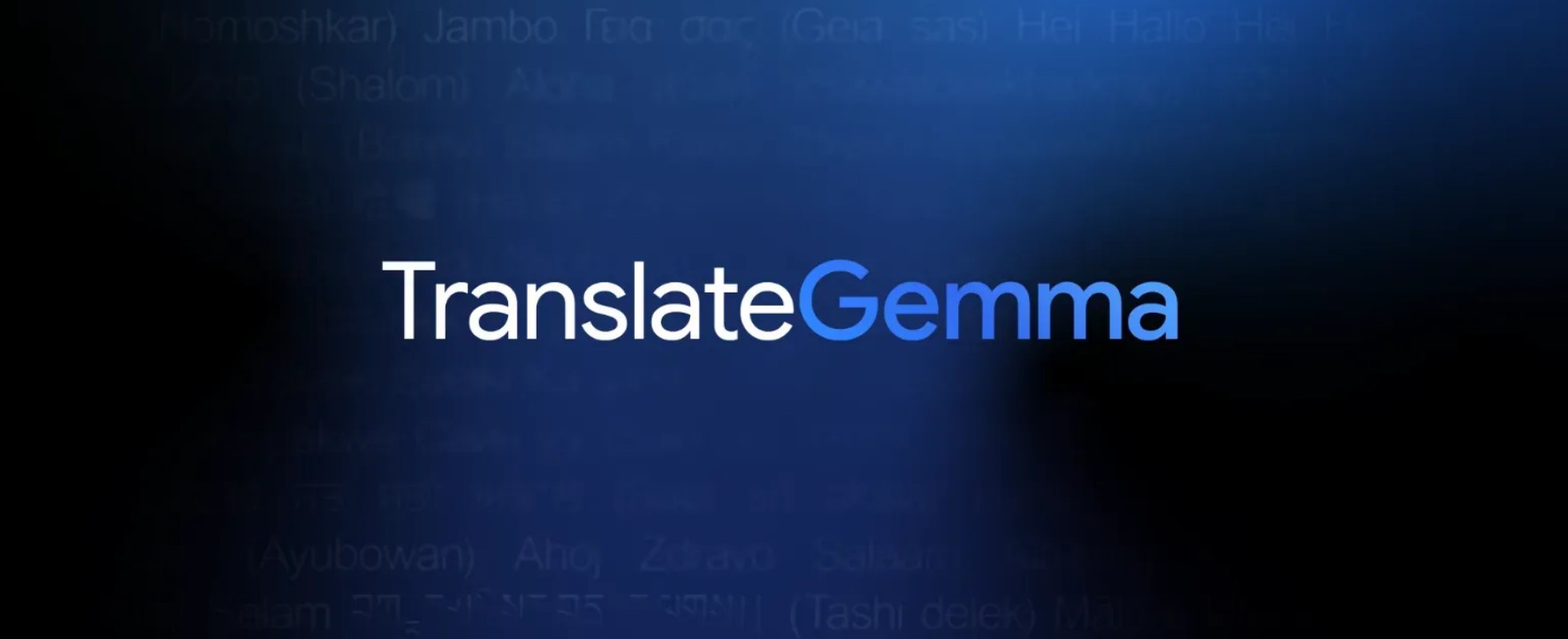 TranslateGemma