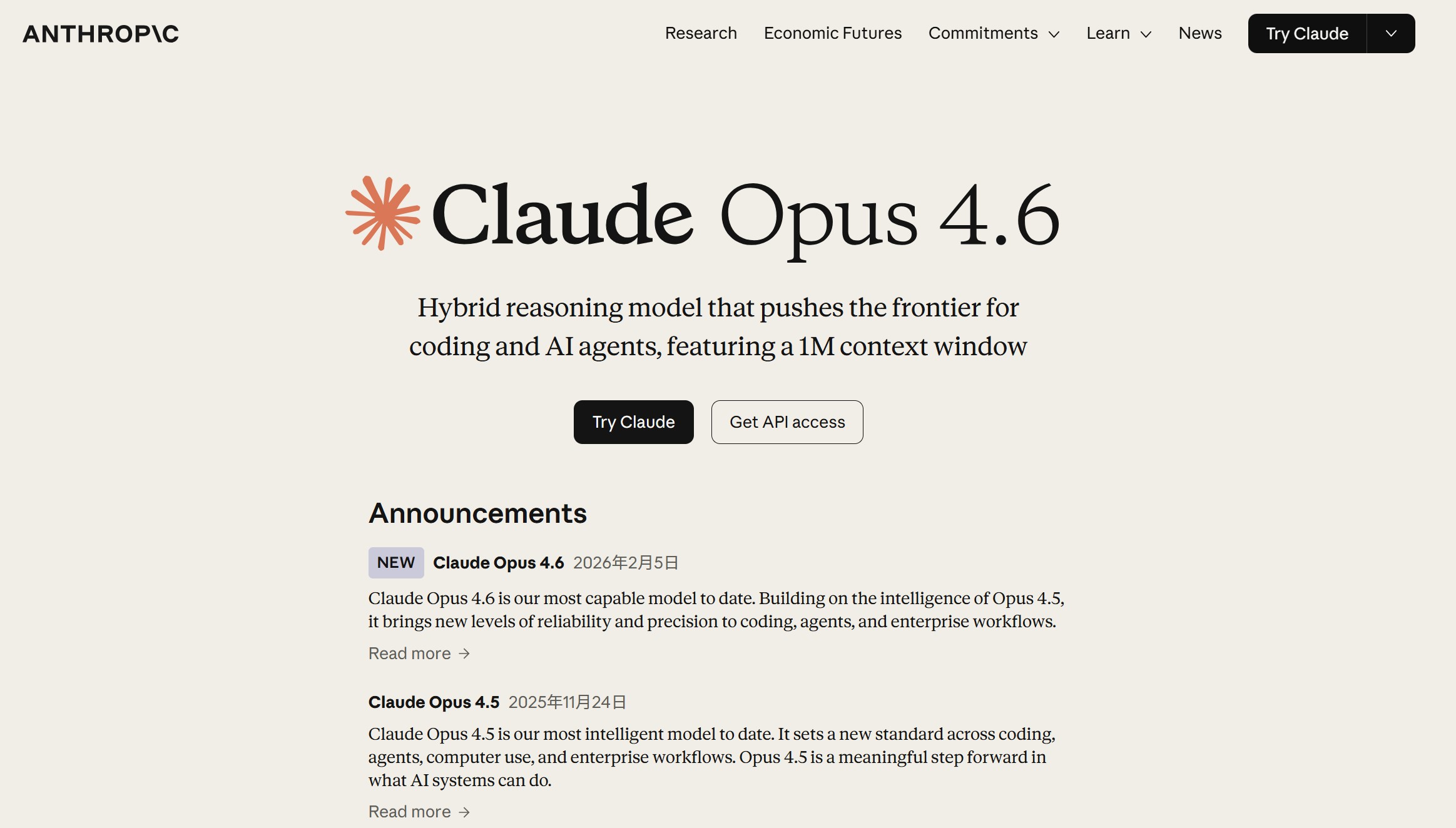 Claude Opus 4.6