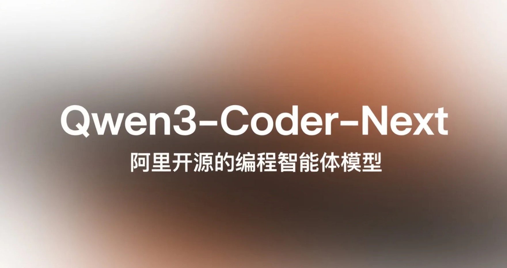 Qwen3-Coder-Next