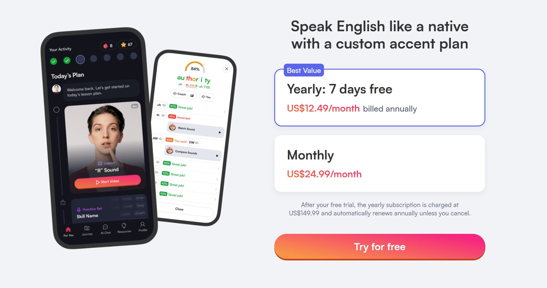 BoldVoice价格与订阅套餐展示