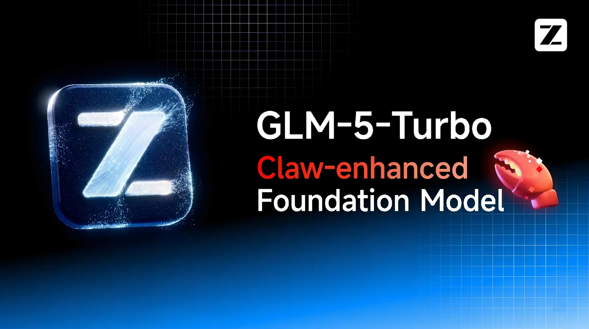 GLM-5-Turbo – 智谱推出面向OpenClaw深度优化的基座大模型