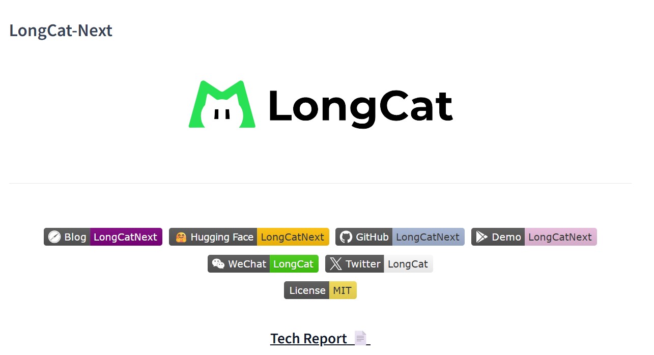 LongCat-Next – 美团推出的超长上下文大语言模型与长文本推理架构