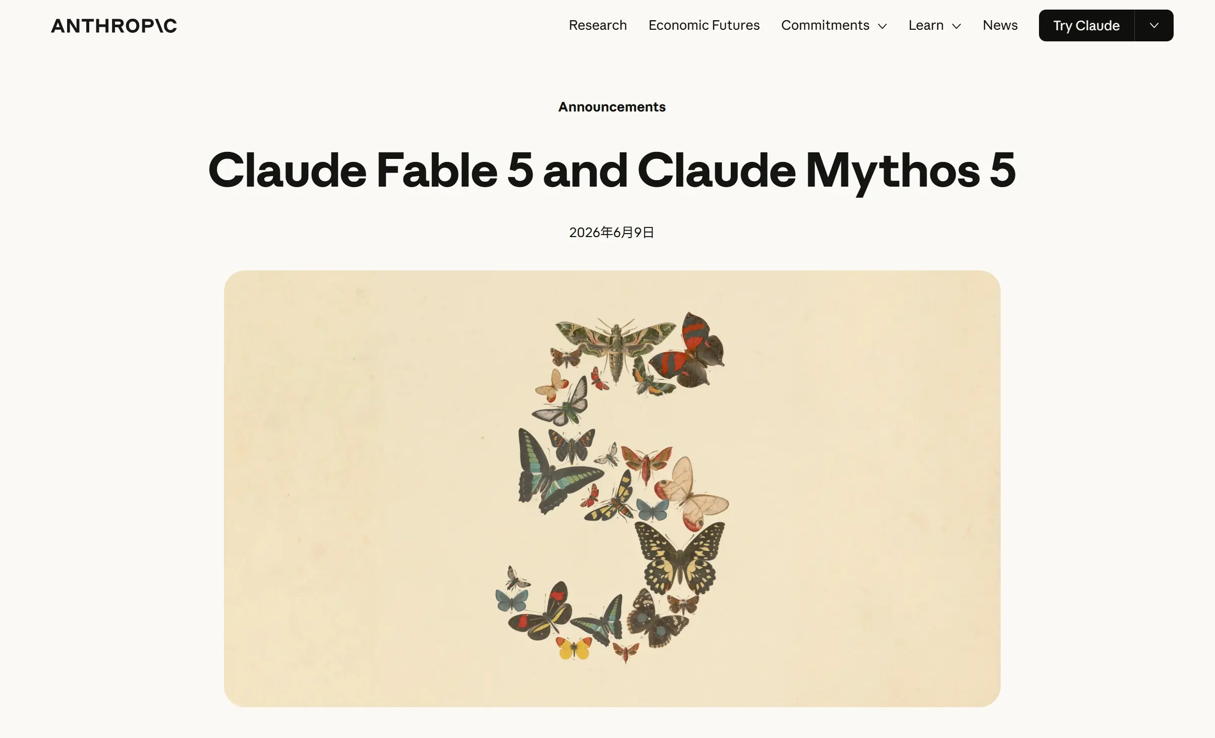 Claude Fable 5 – Anthropic推出的超长任务推理与科研开发大语言模型