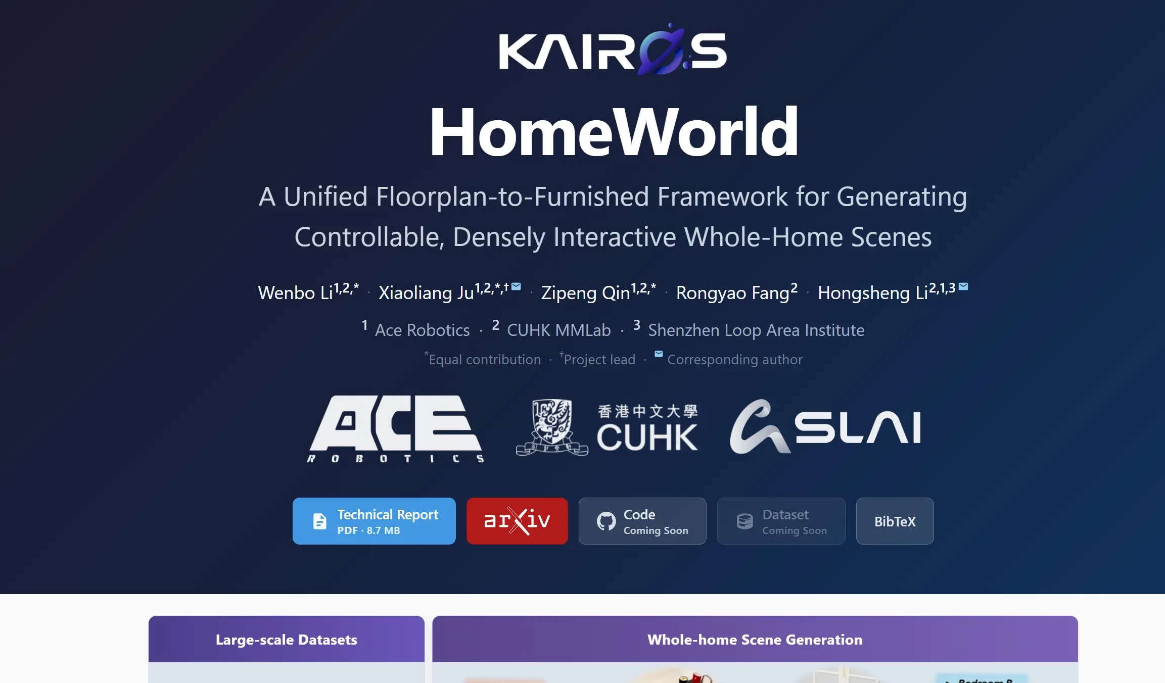Kairos-HomeWorld – 大晓机器人推出的全屋三维可交互世界模型