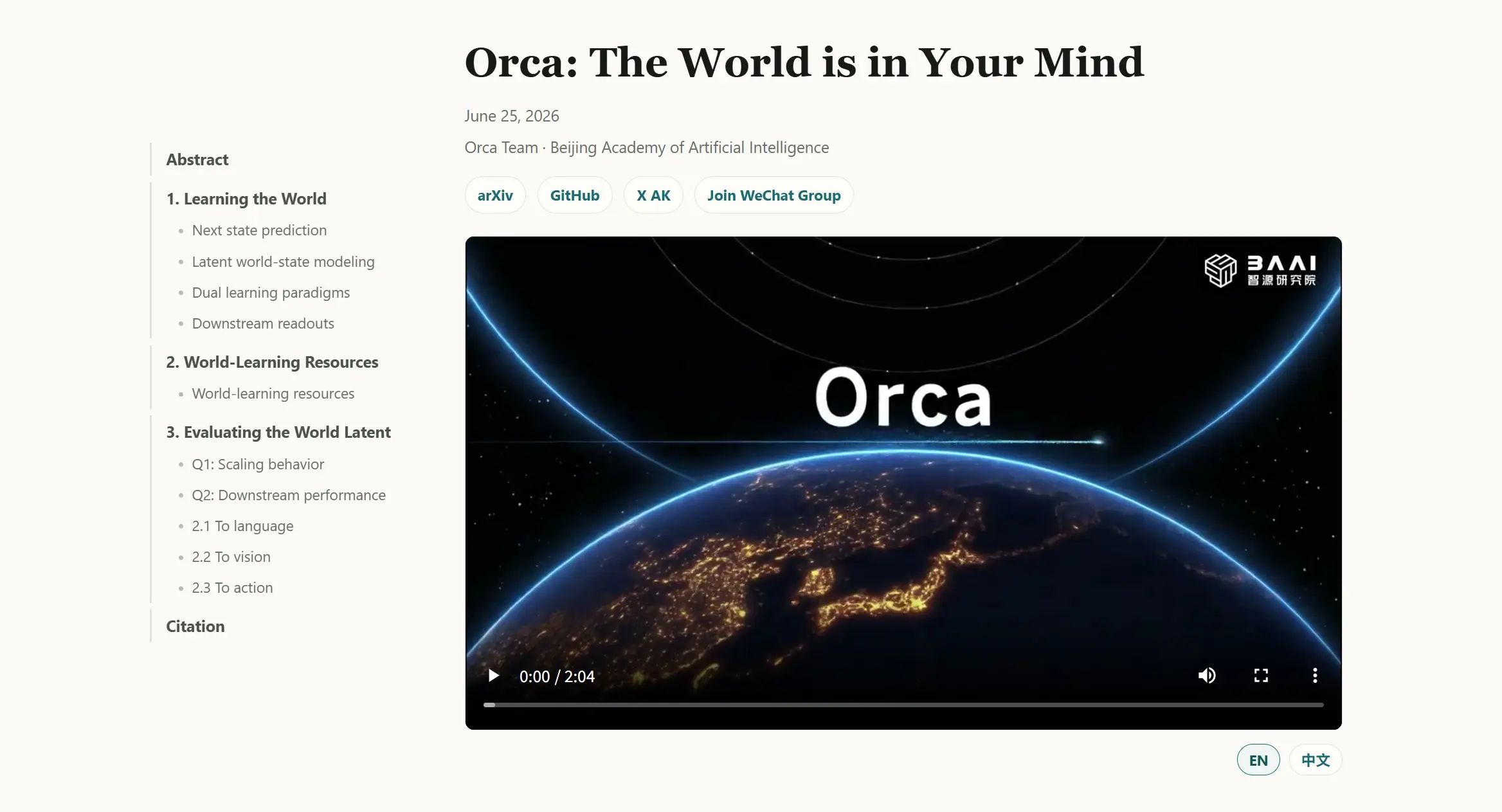悟界·RoboBrain Orca – 智源推出的多模态世界表征与具身智能模型