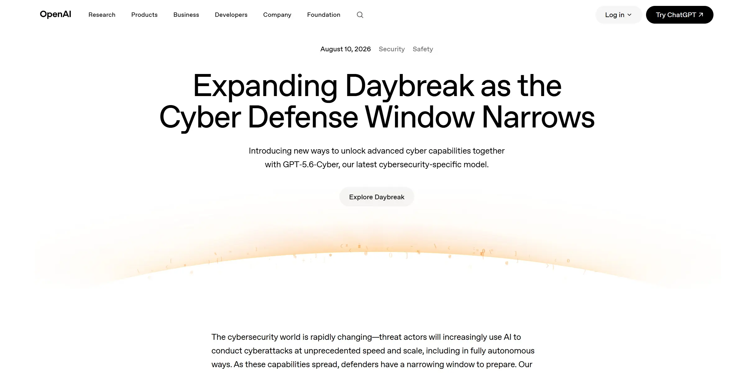 GPT-5.6-Cyber – OpenAI推出的网络安全特化大模型