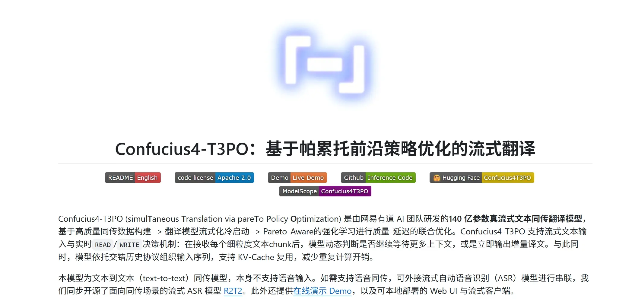 Confucius4-T3PO – 网易有道开源的流式同声传译模型