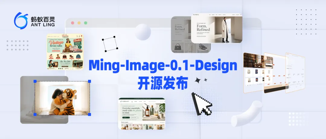 Ming-Image-0.1-Design – 蚂蚁集团推出的开源视觉设计生成模型