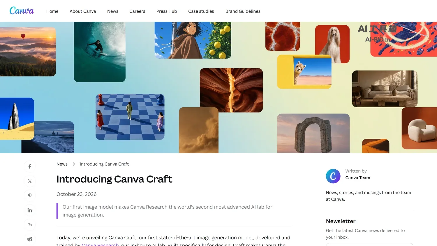 Canva Craft 官网发布页截图