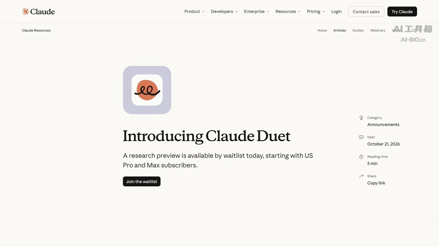 Claude Duet 官网文章页截图