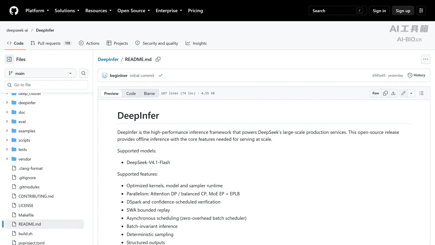 DeepInfer 官方仓库页面截图