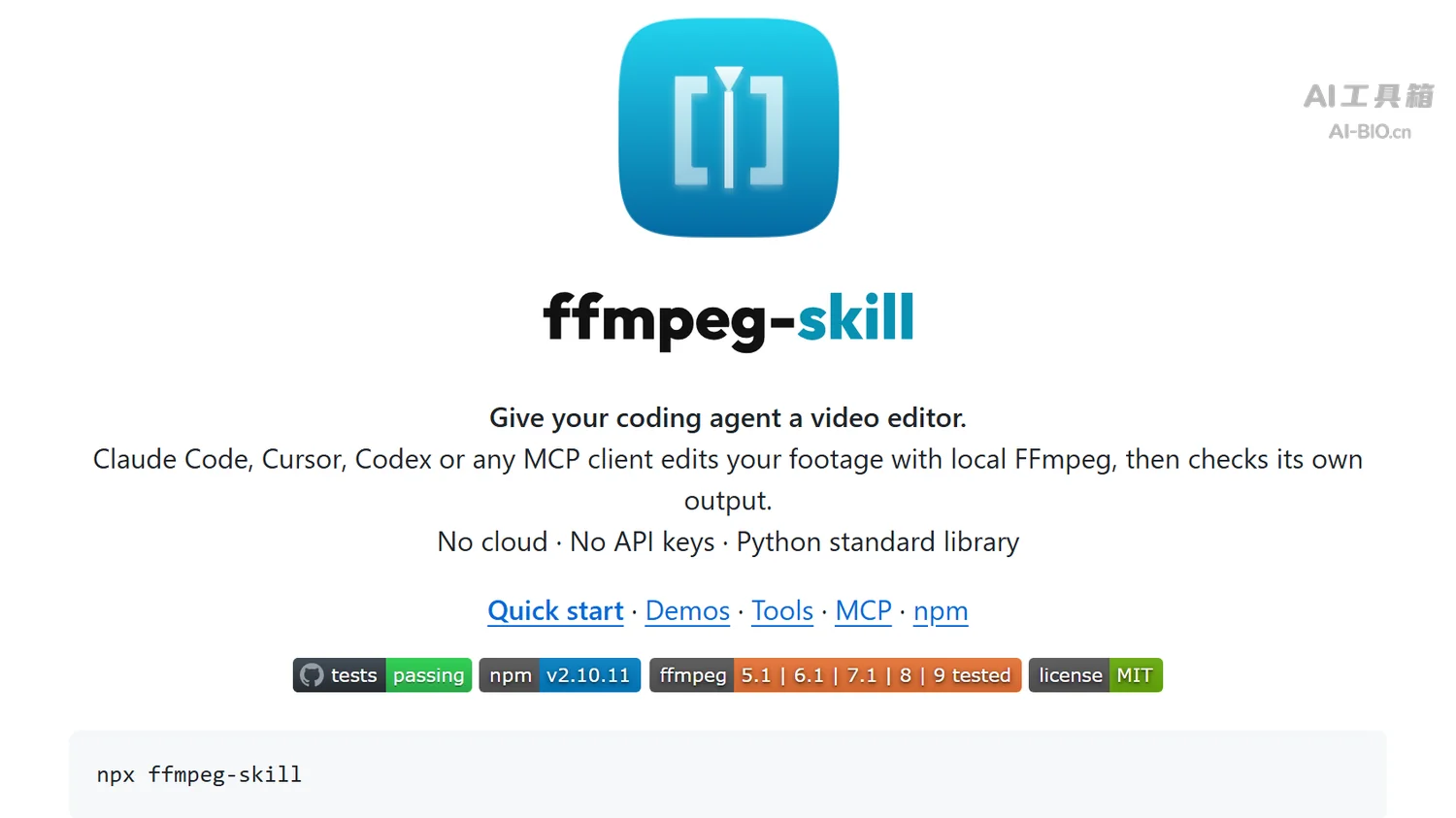 ffmpeg-skill 项目 README 首页截图