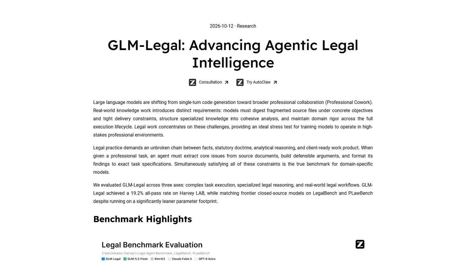 GLM-Legal 官方发布页截图
