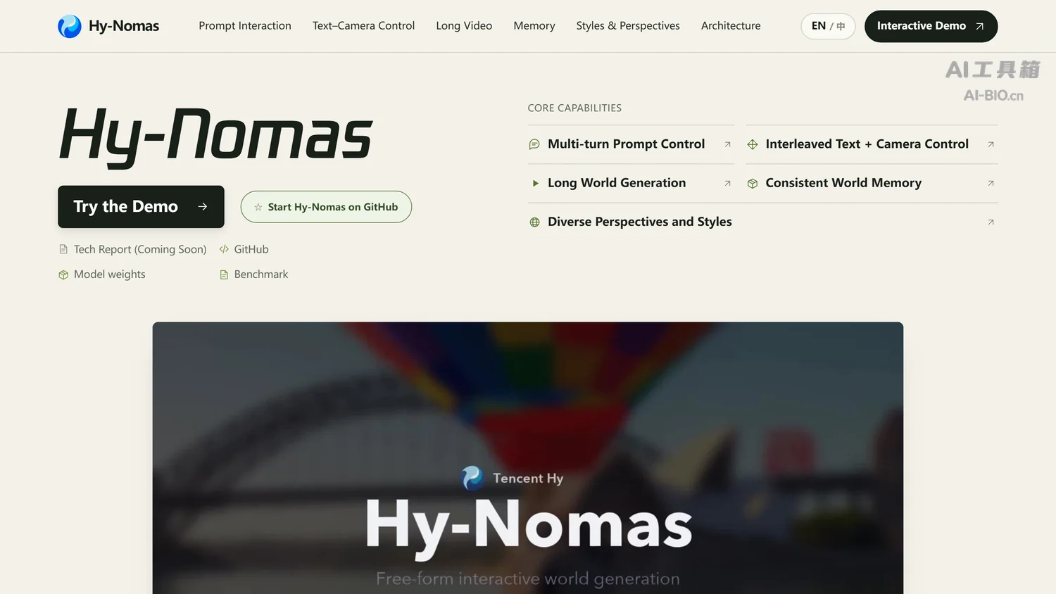 Hy-Nomas 项目主页截图