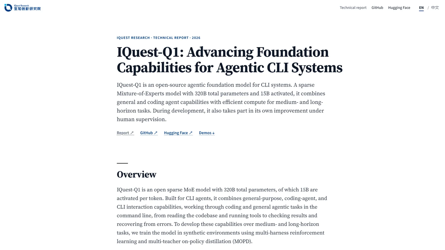 IQuest-Q1官网首页截图