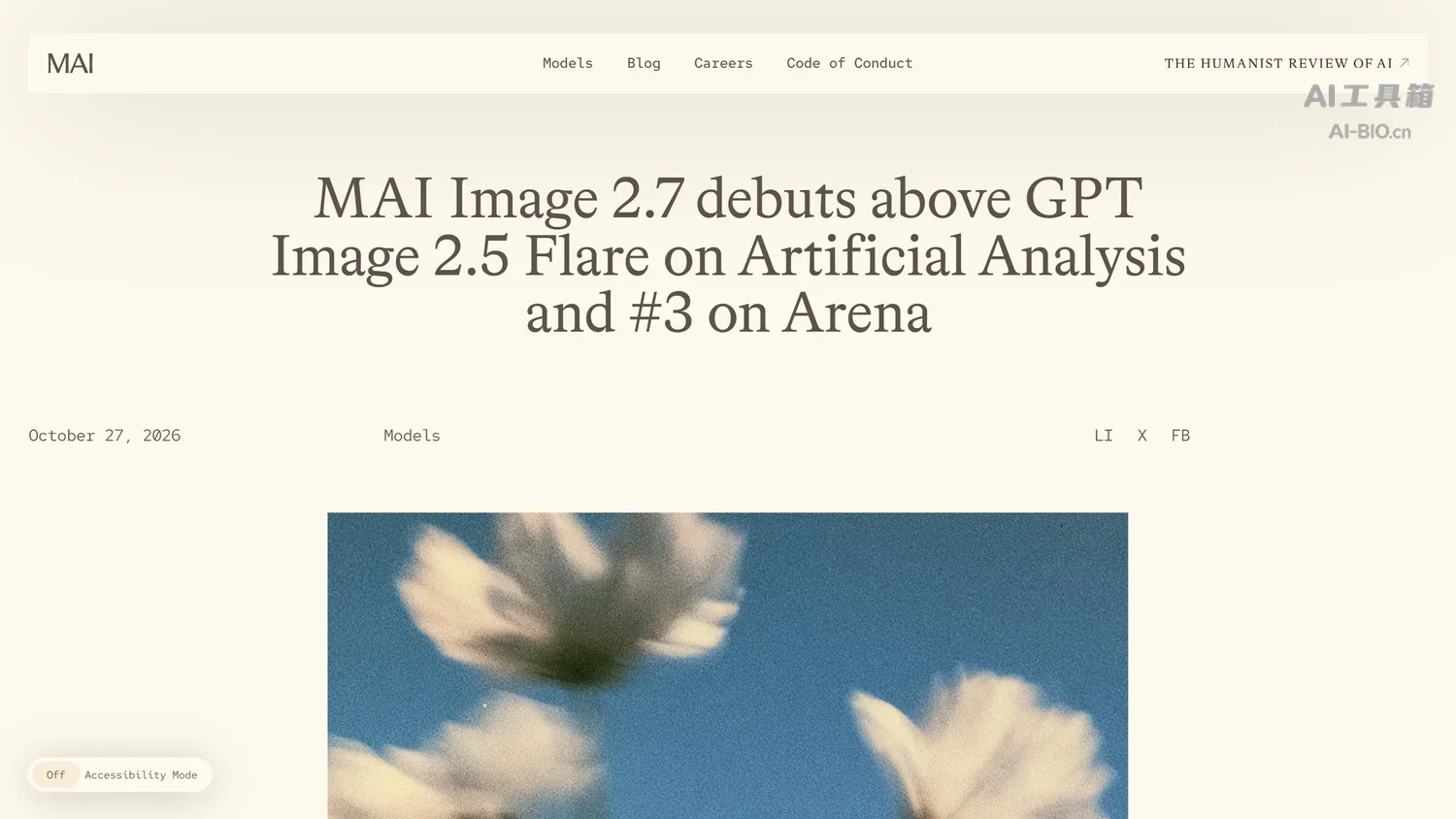 MAI-Image-2.7-Preview官网首屏截图