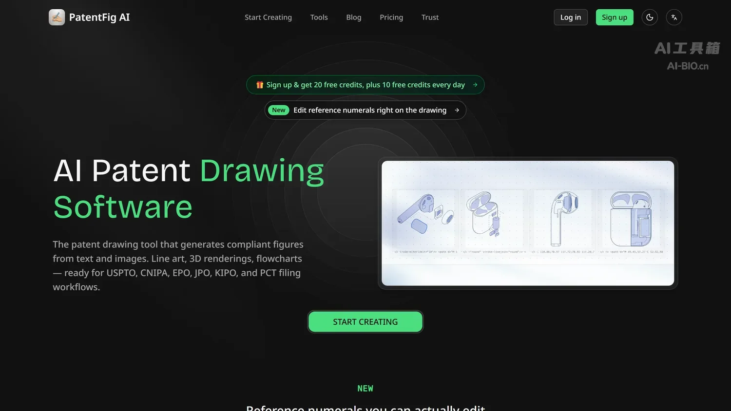 PatentFig AI官网首页截图